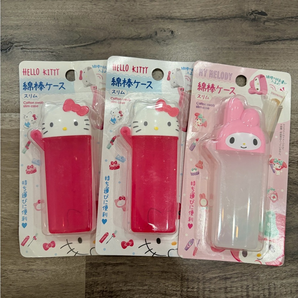 Sanrio Case | Set of 3